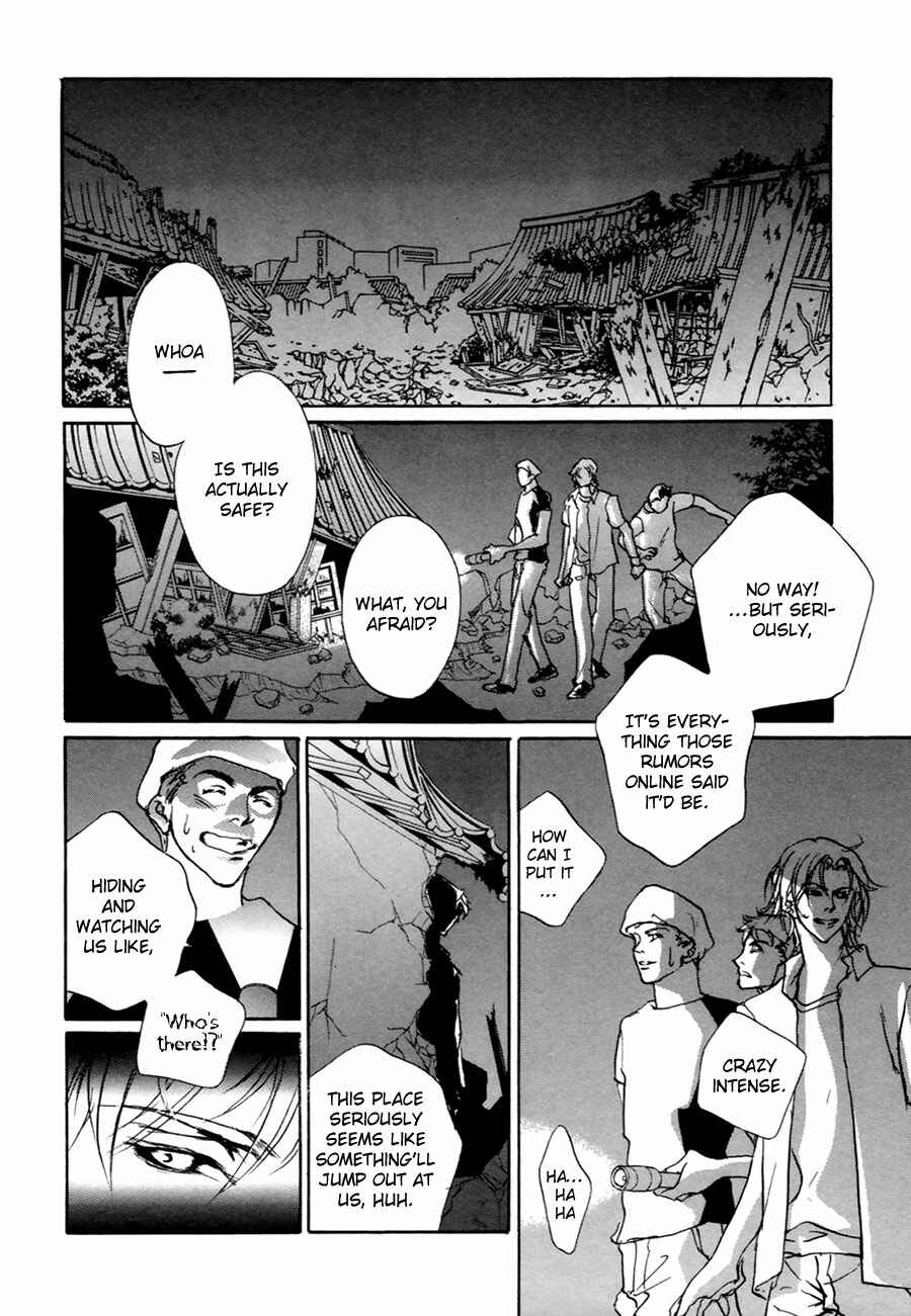 Page 13 Chapter 57 Yami no Kodou