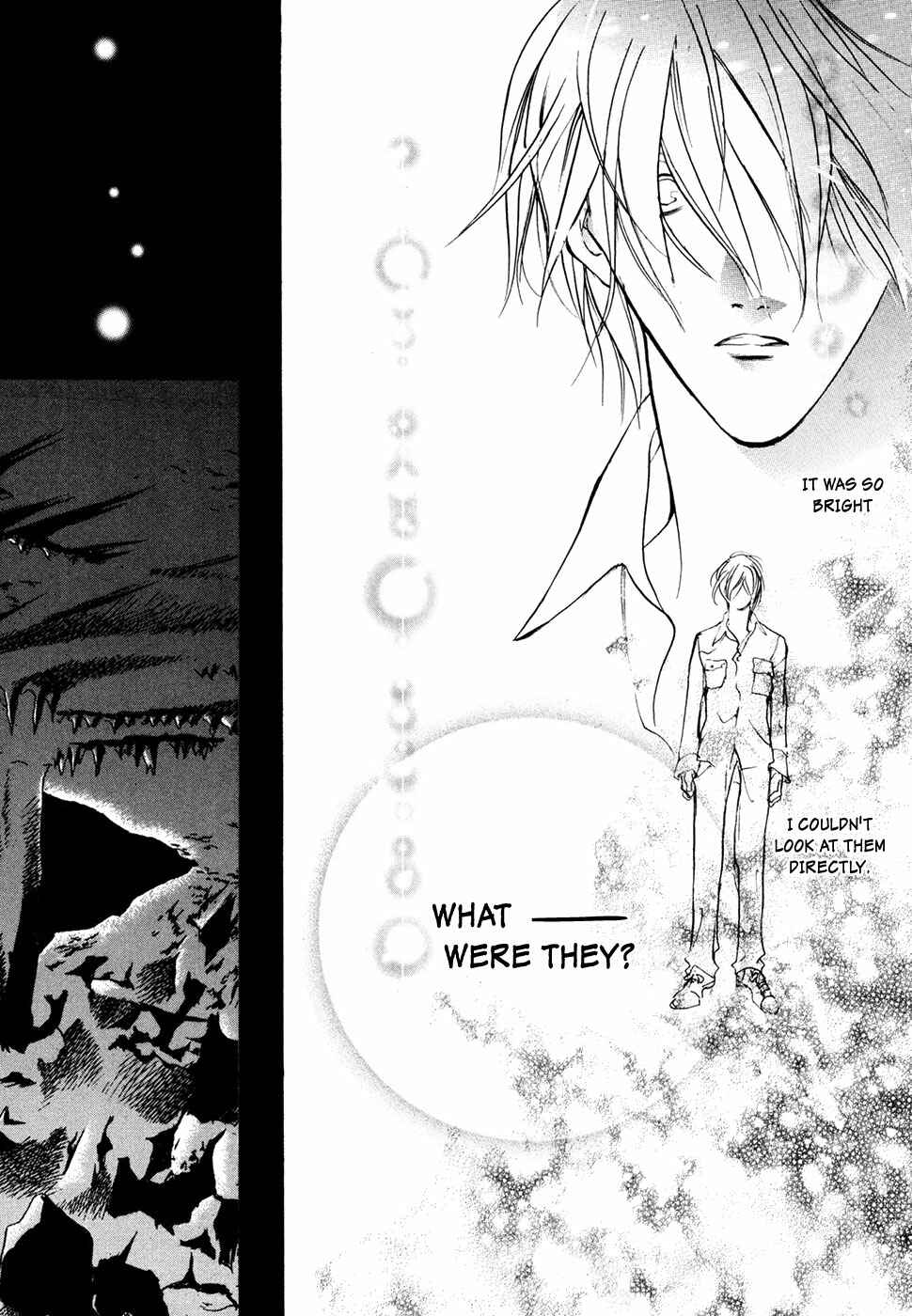 Page 13 Chapter 99 Yami no Kodou