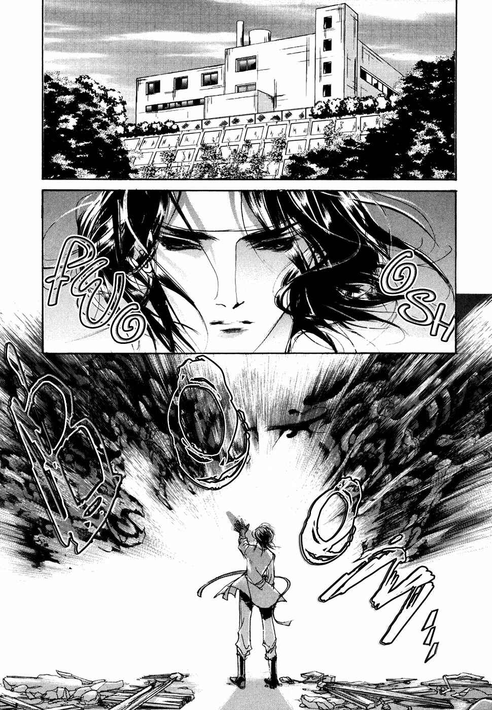 Page 16 Chapter 99 Yami no Kodou