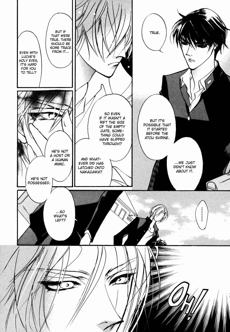 Page 21 Chapter 99 Yami no Kodou