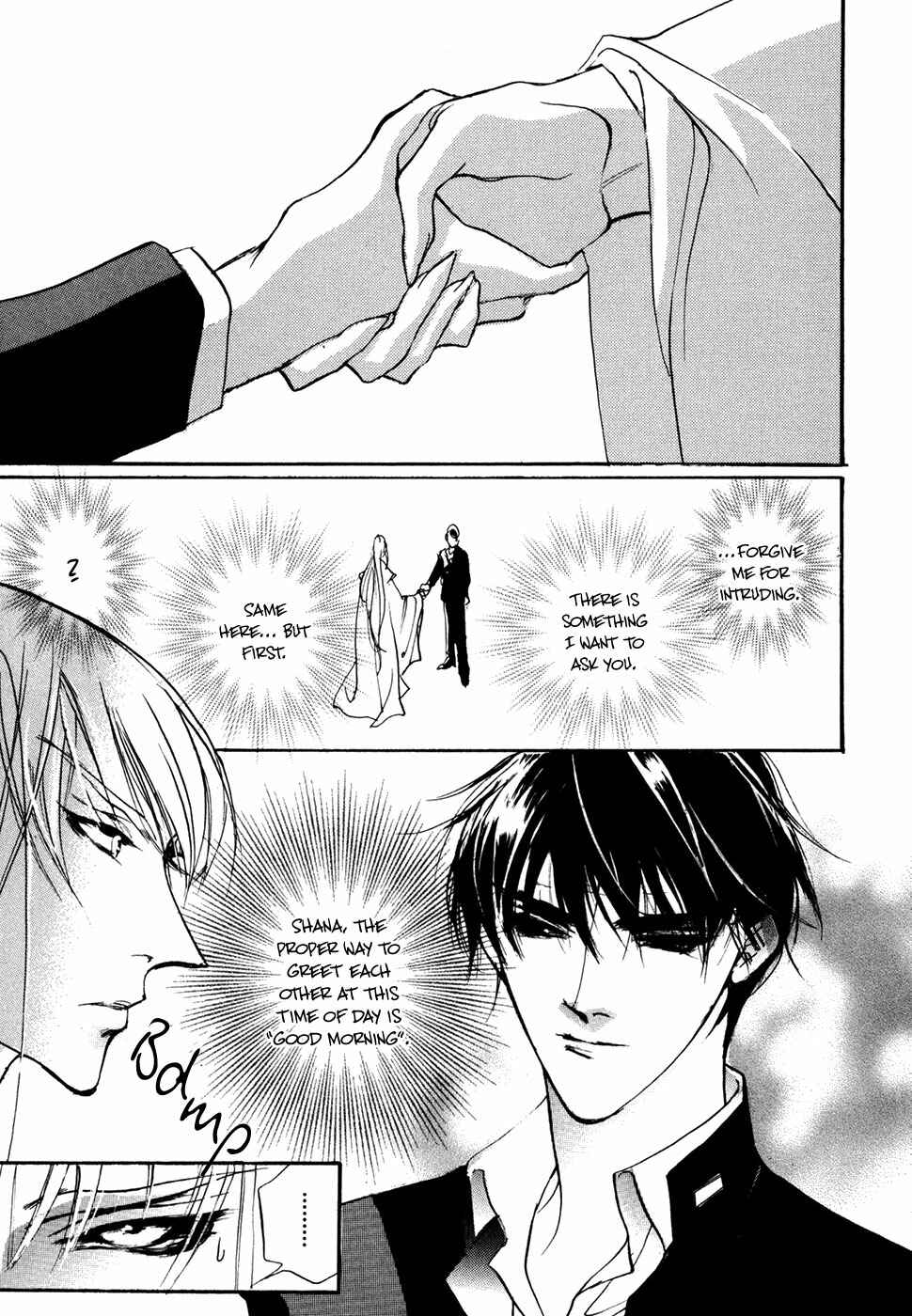 Page 28 Chapter 99 Yami no Kodou