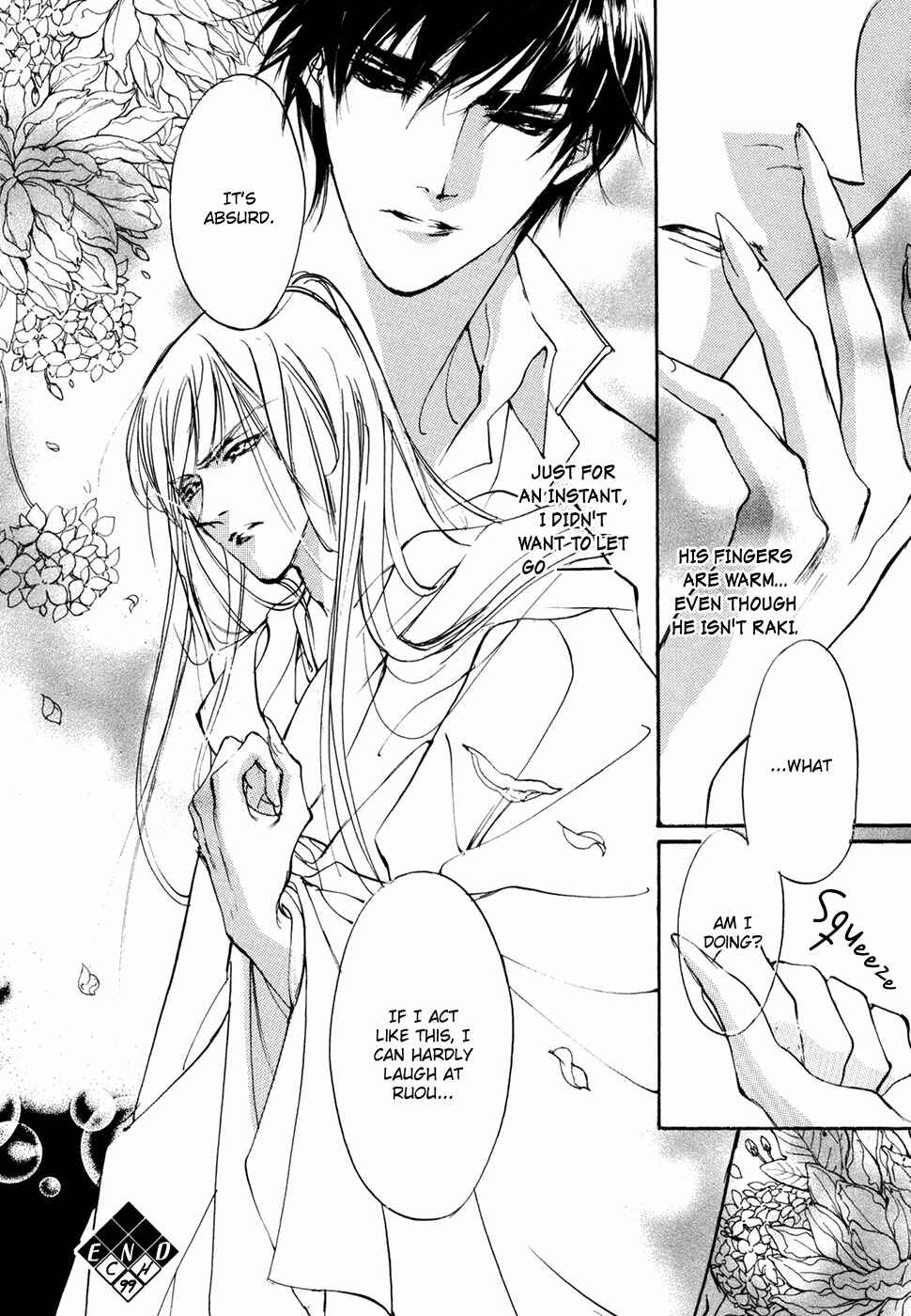 Page 35 Chapter 99 Yami no Kodou