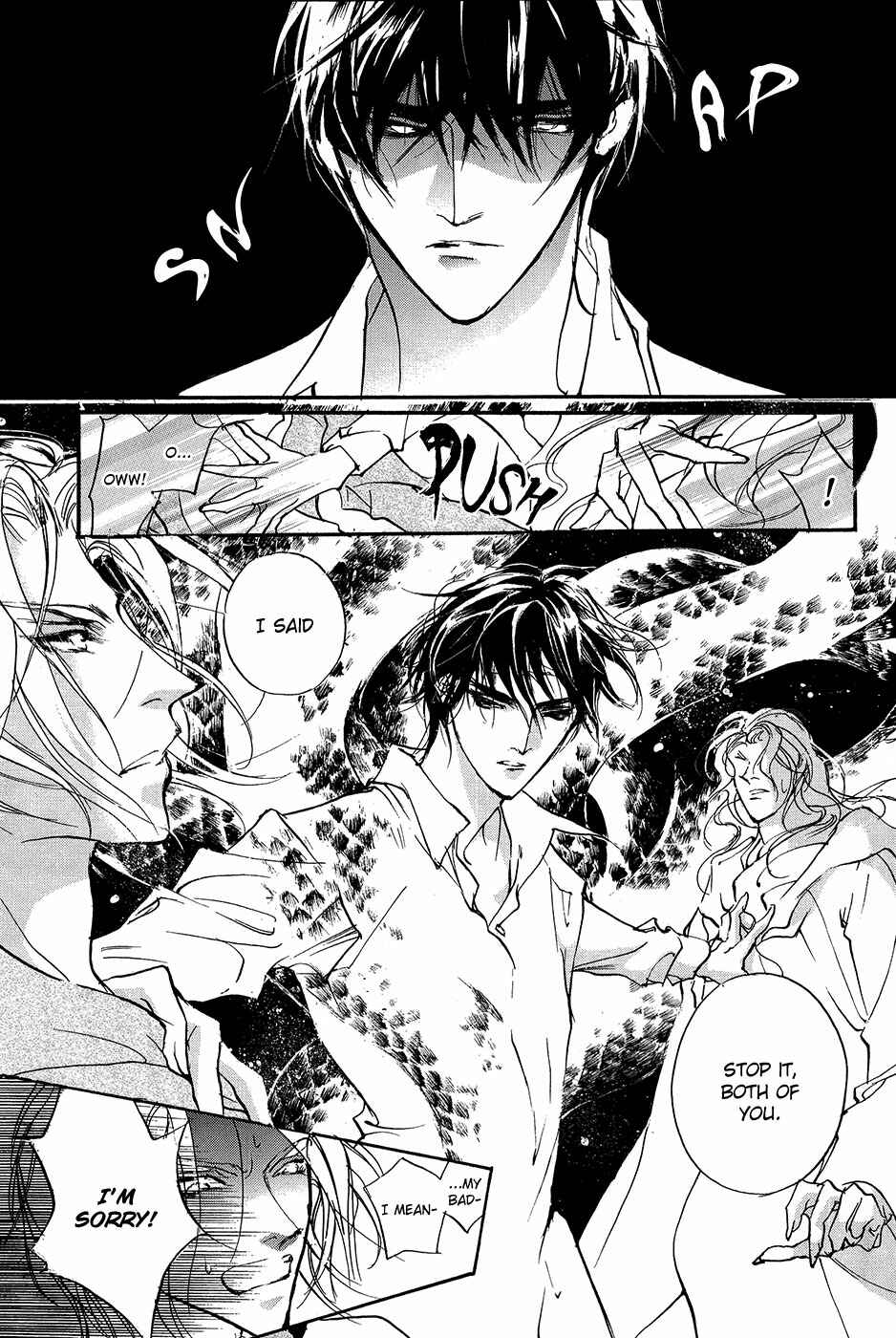 Page 45 Chapter 99 Yami no Kodou