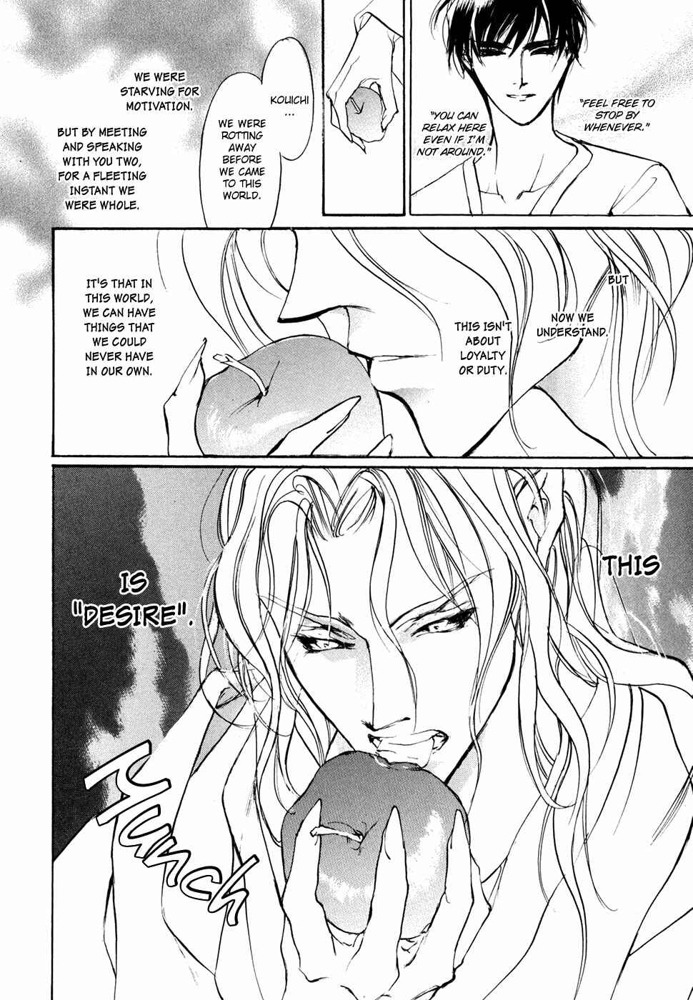 Page 7 Chapter 99 Yami no Kodou