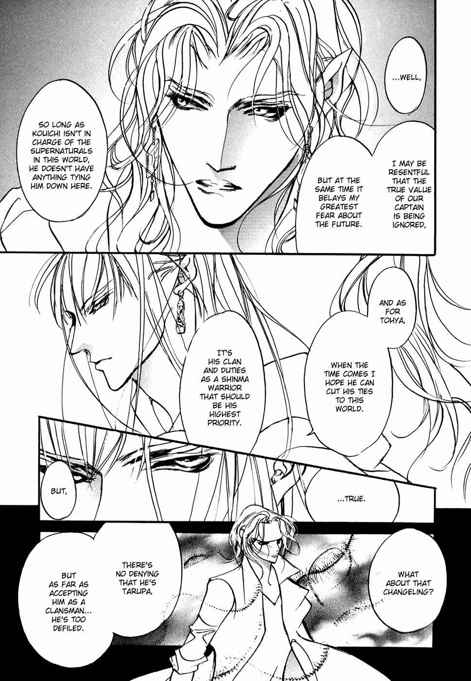 Page 12 Chapter 95 Yami no Kodou