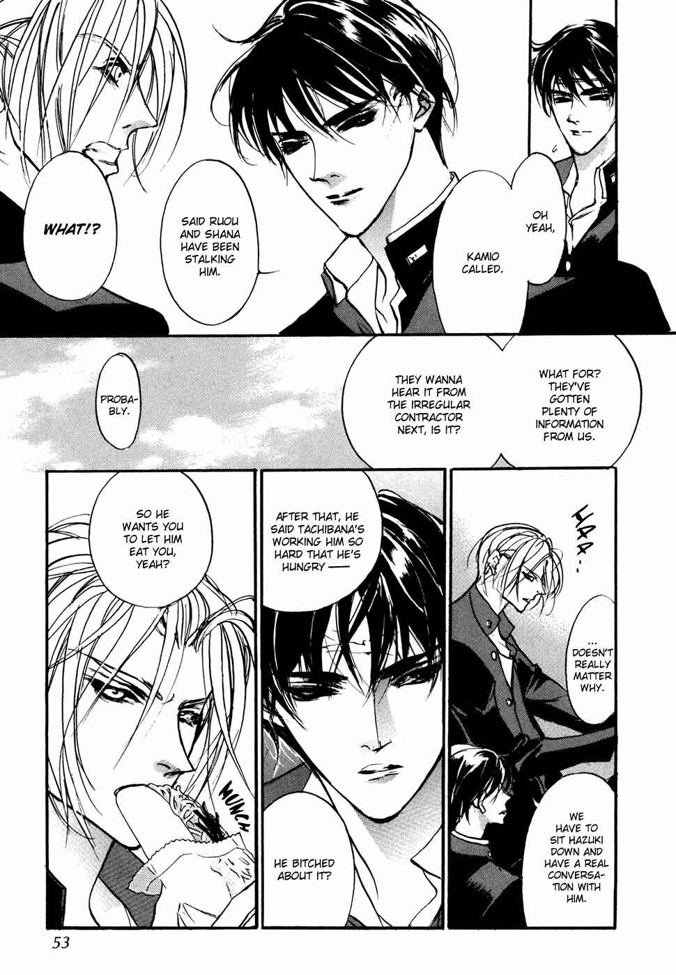 Page 16 Chapter 95 Yami no Kodou