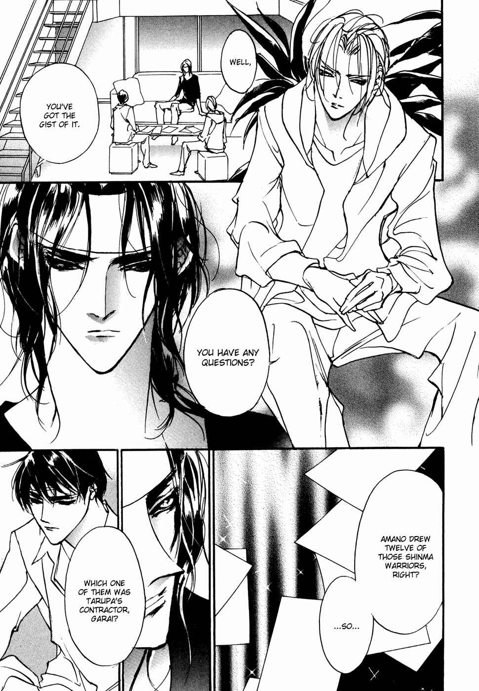 Page 22 Chapter 95 Yami no Kodou