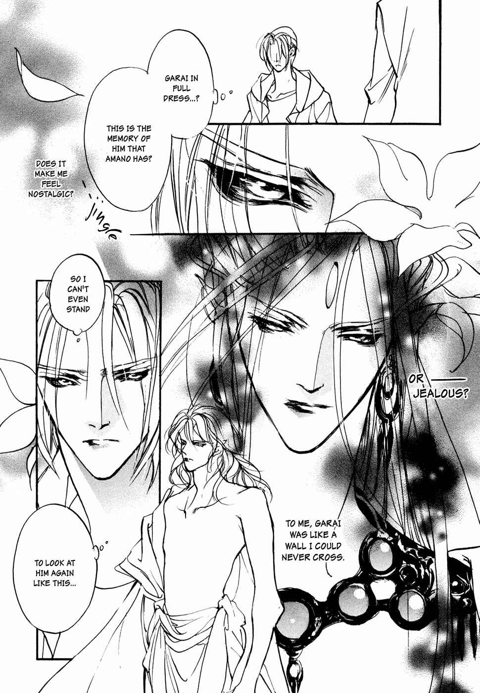 Page 24 Chapter 95 Yami no Kodou
