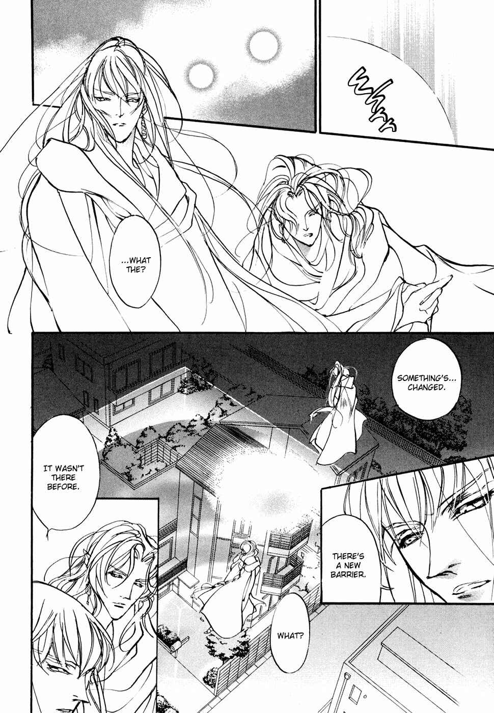 Page 31 Chapter 95 Yami no Kodou