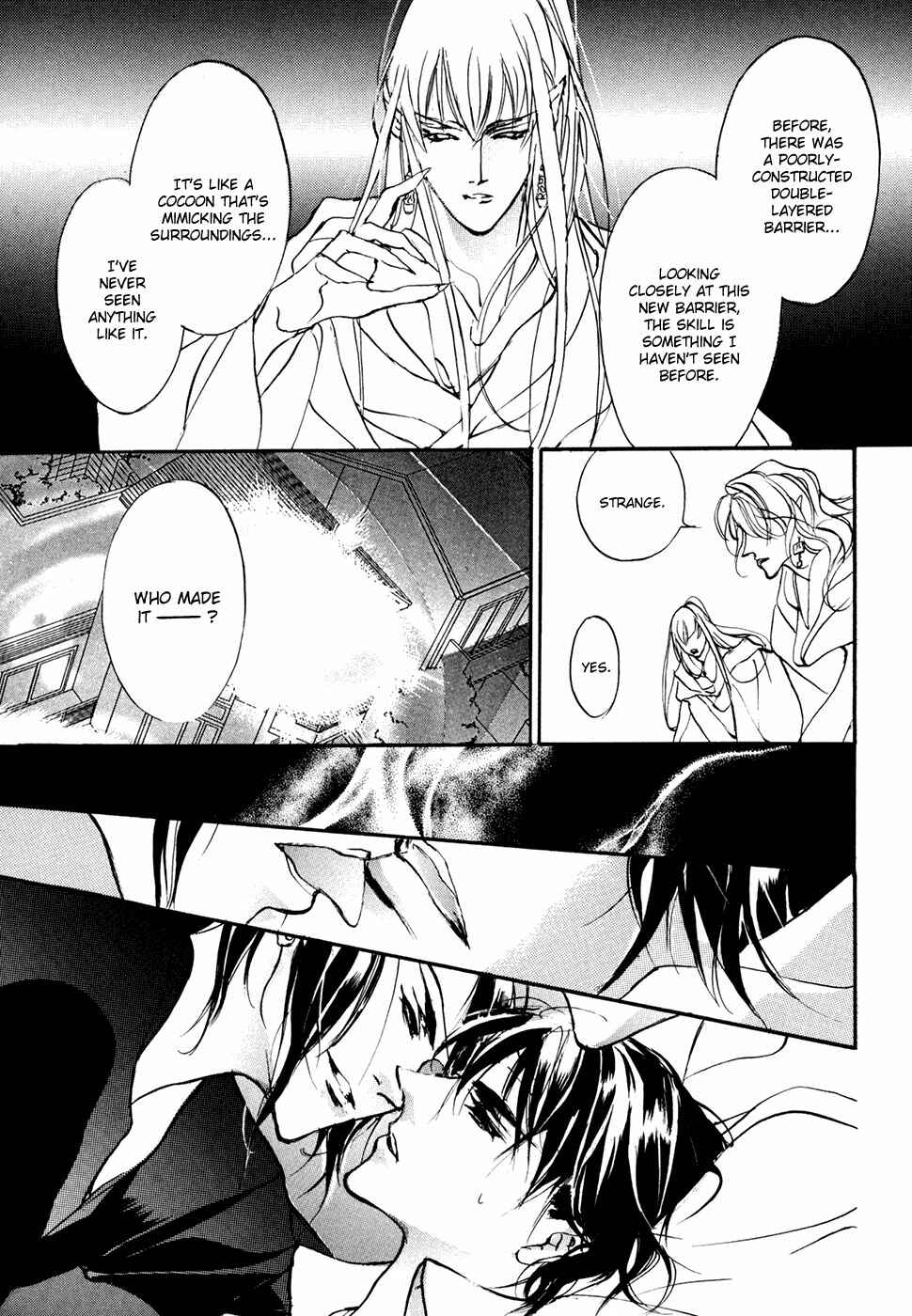 Page 32 Chapter 95 Yami no Kodou