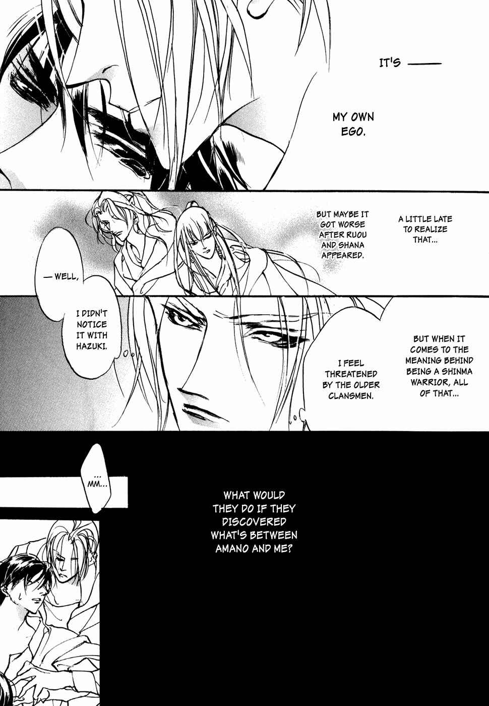 Page 34 Chapter 95 Yami no Kodou