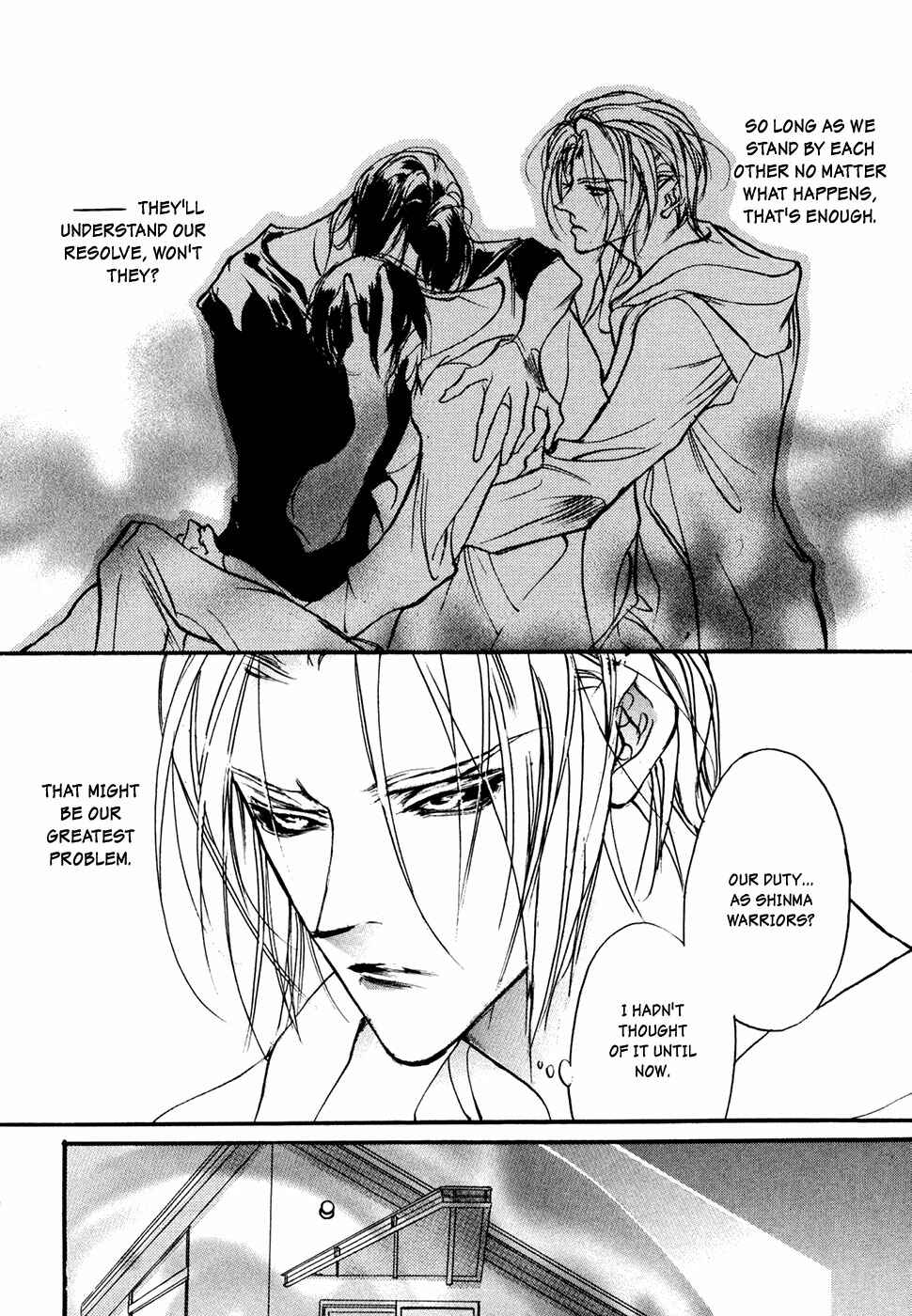 Page 35 Chapter 95 Yami no Kodou