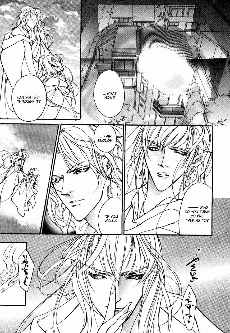 Page 36 Chapter 95 Yami no Kodou