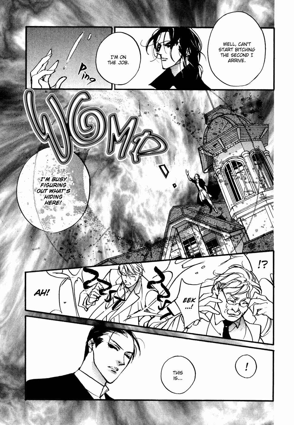 Page 4 Chapter 95 Yami no Kodou