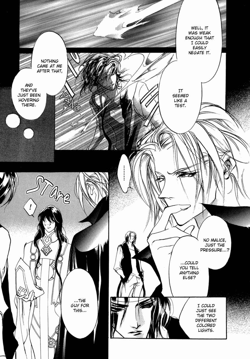 Page 15 Chapter 80 Yami no Kodou