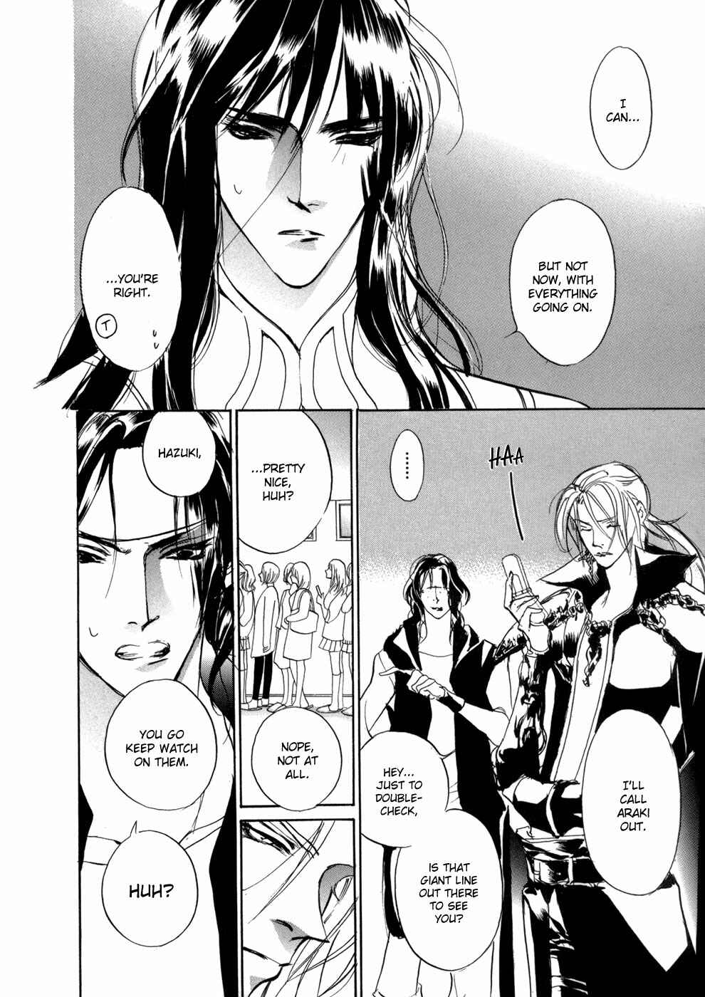 Page 16 Chapter 80 Yami no Kodou