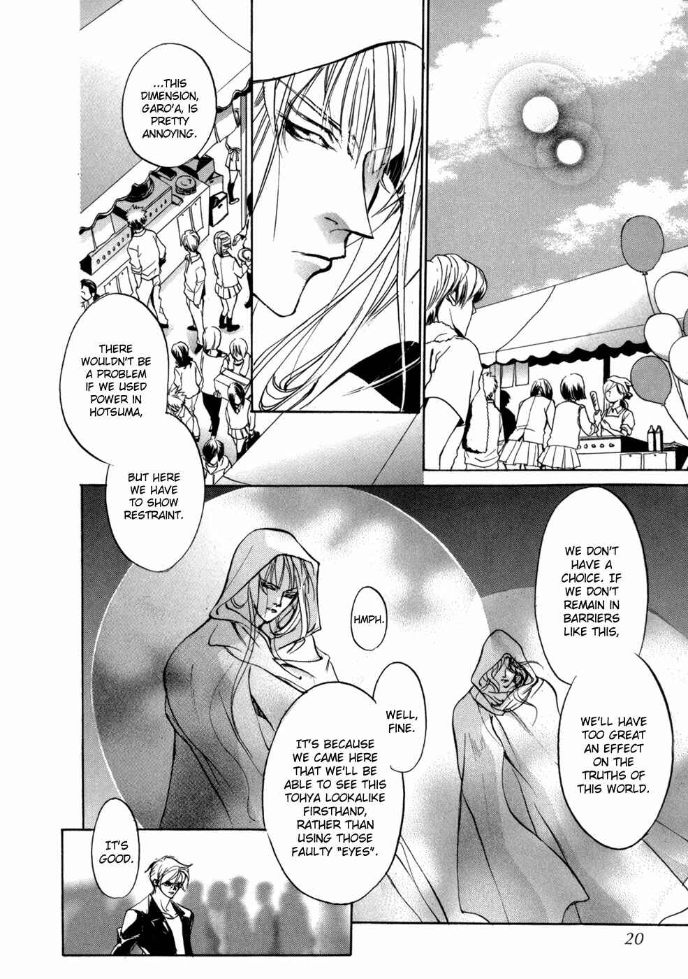 Page 18 Chapter 80 Yami no Kodou
