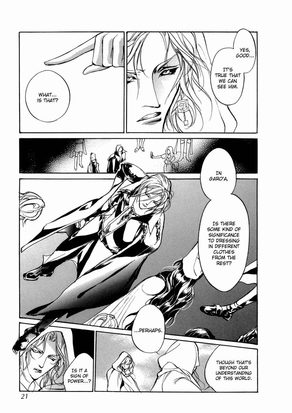 Page 19 Chapter 80 Yami no Kodou