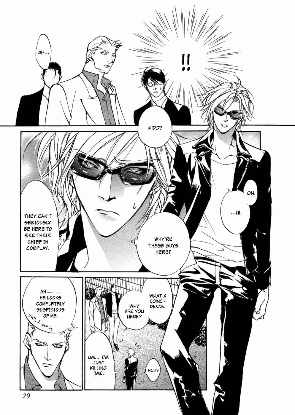 Page 27 Chapter 80 Yami no Kodou