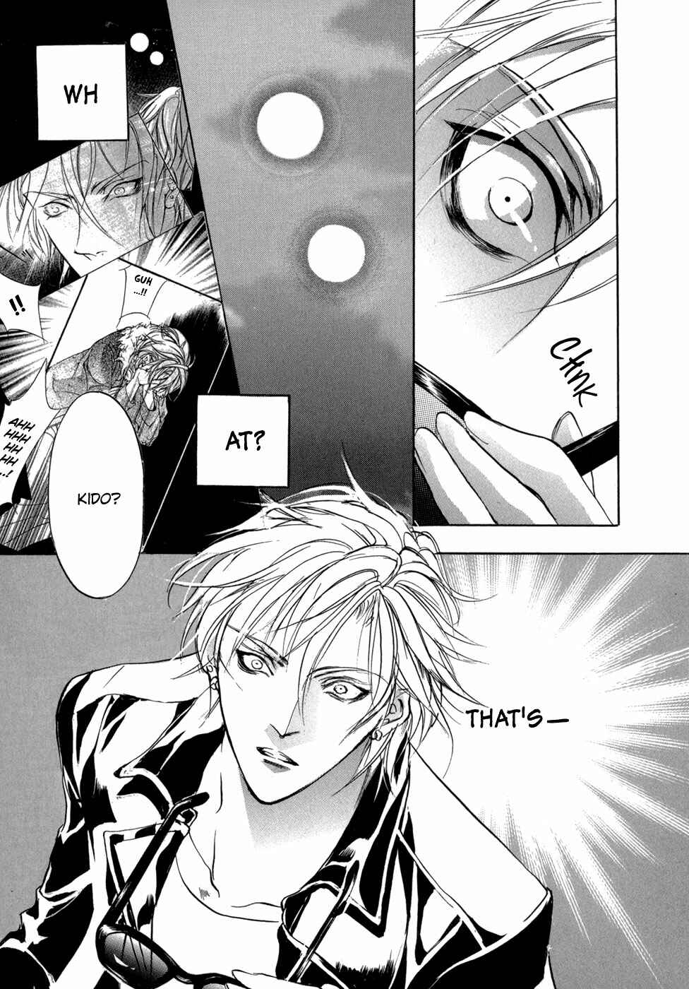 Page 29 Chapter 80 Yami no Kodou