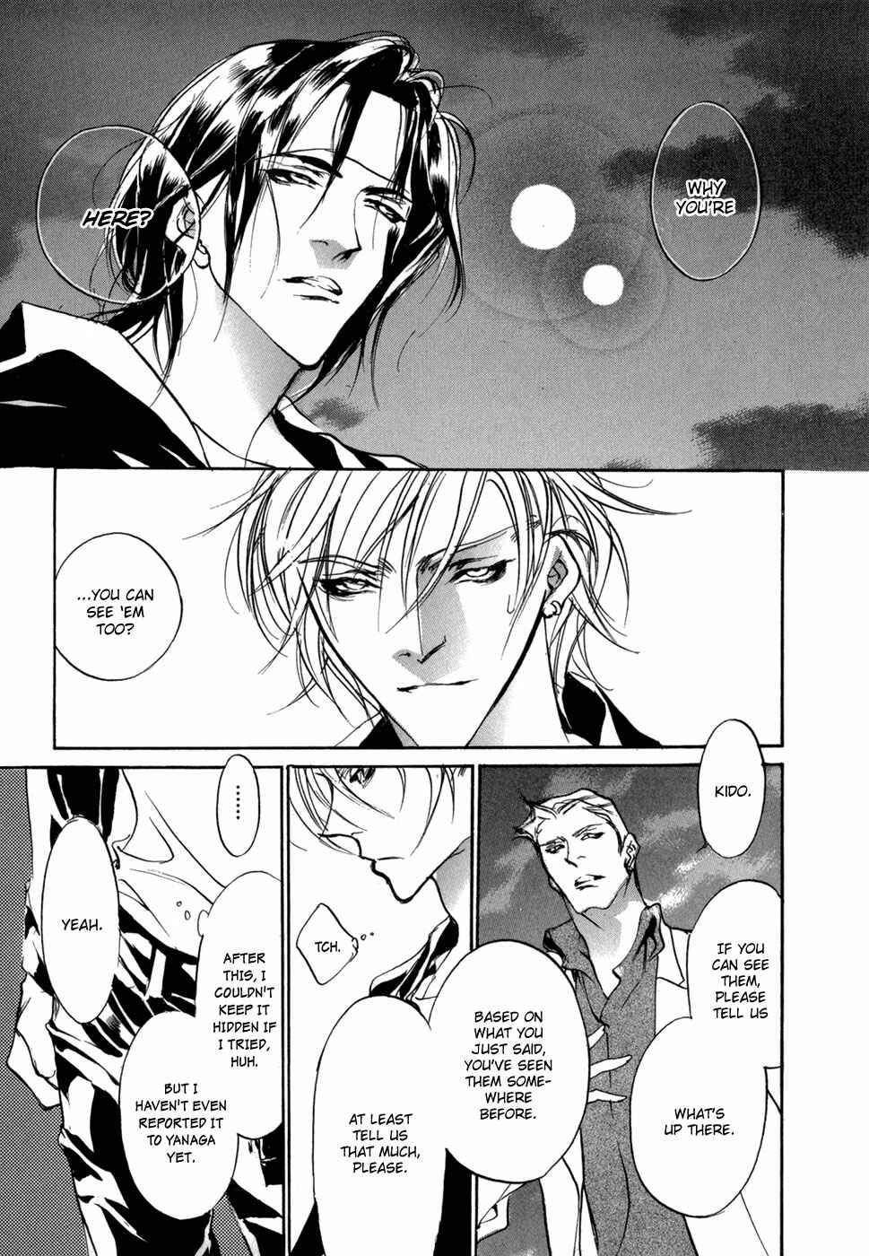 Page 31 Chapter 80 Yami no Kodou
