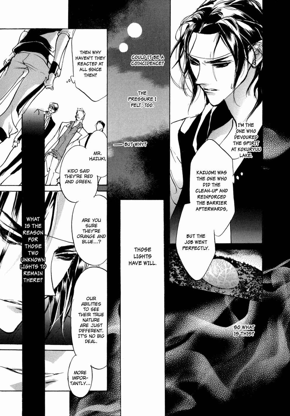 Page 33 Chapter 80 Yami no Kodou