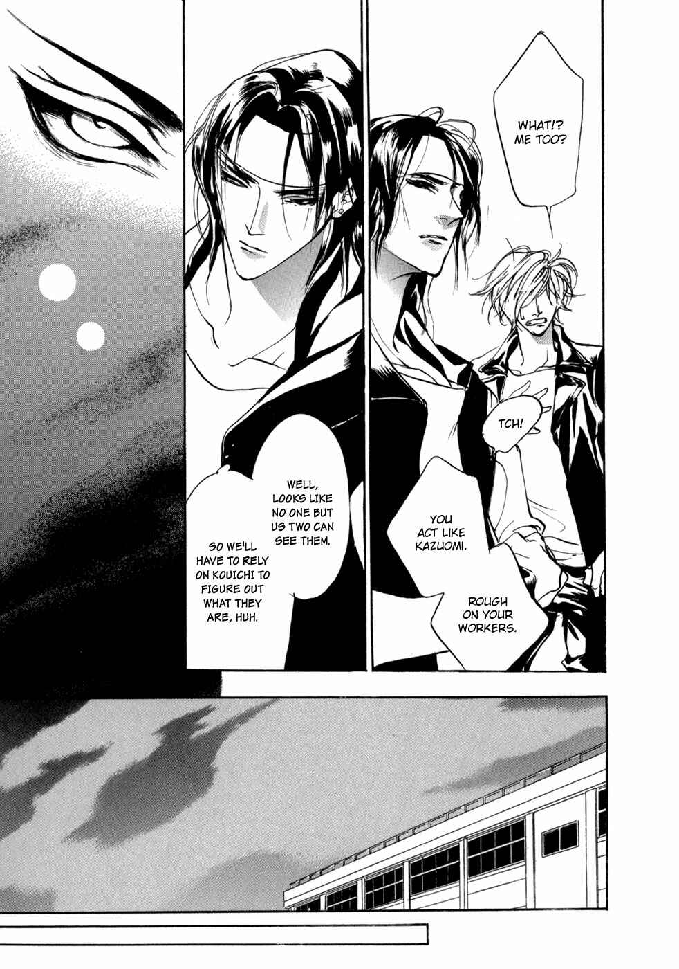 Page 35 Chapter 80 Yami no Kodou