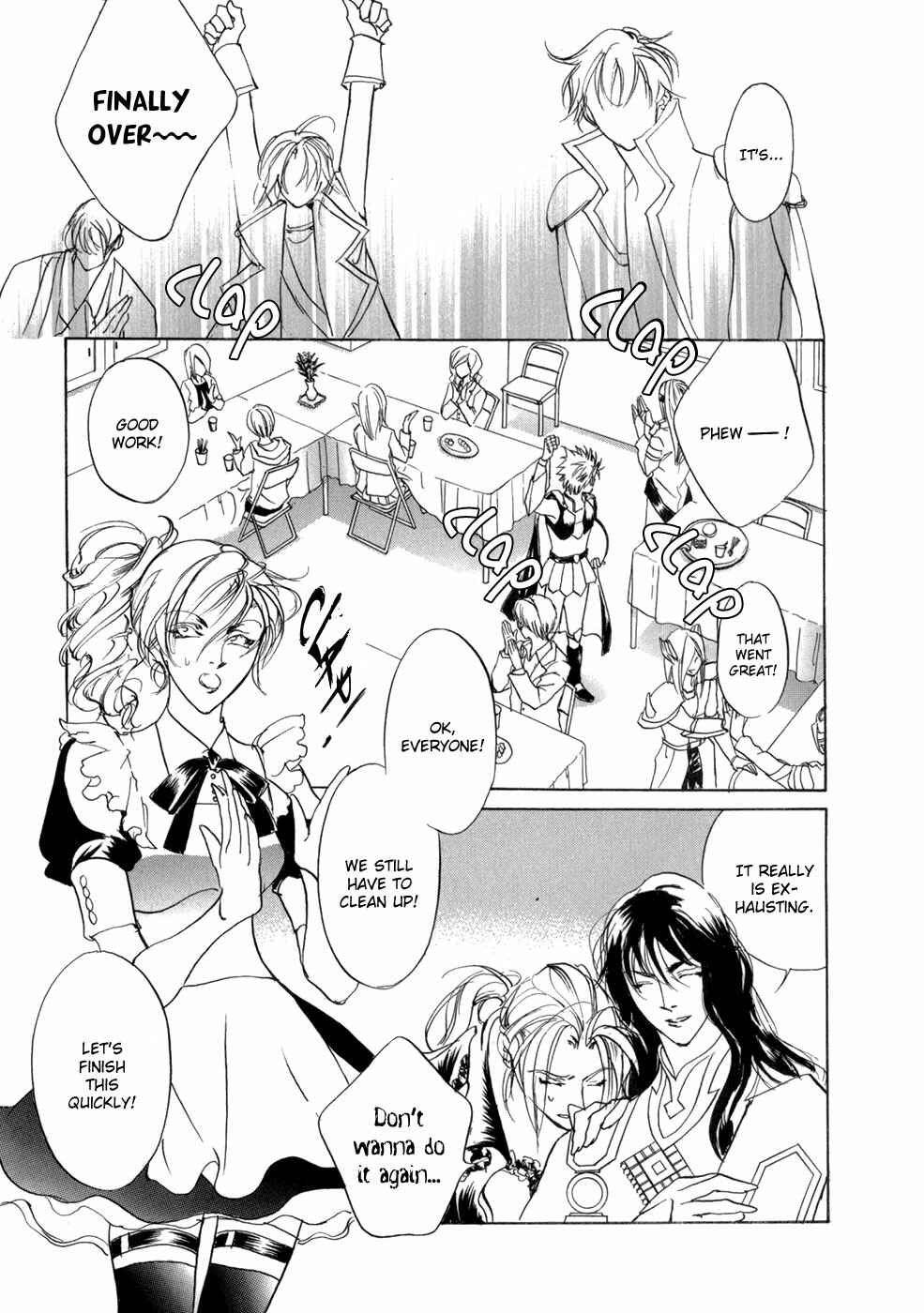 Page 37 Chapter 80 Yami no Kodou