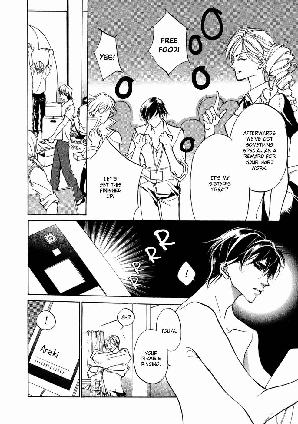 Page 38 Chapter 80 Yami no Kodou