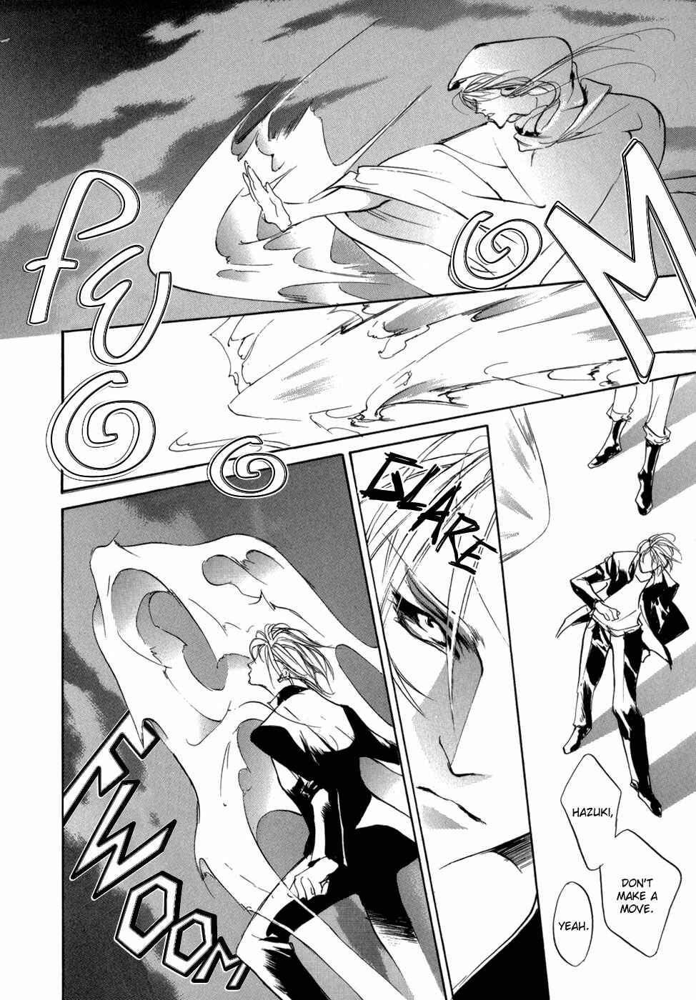 Page 46 Chapter 80 Yami no Kodou