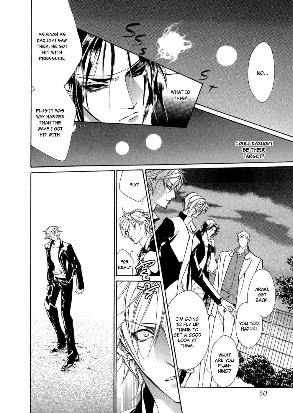 Page 48 Chapter 80 Yami no Kodou