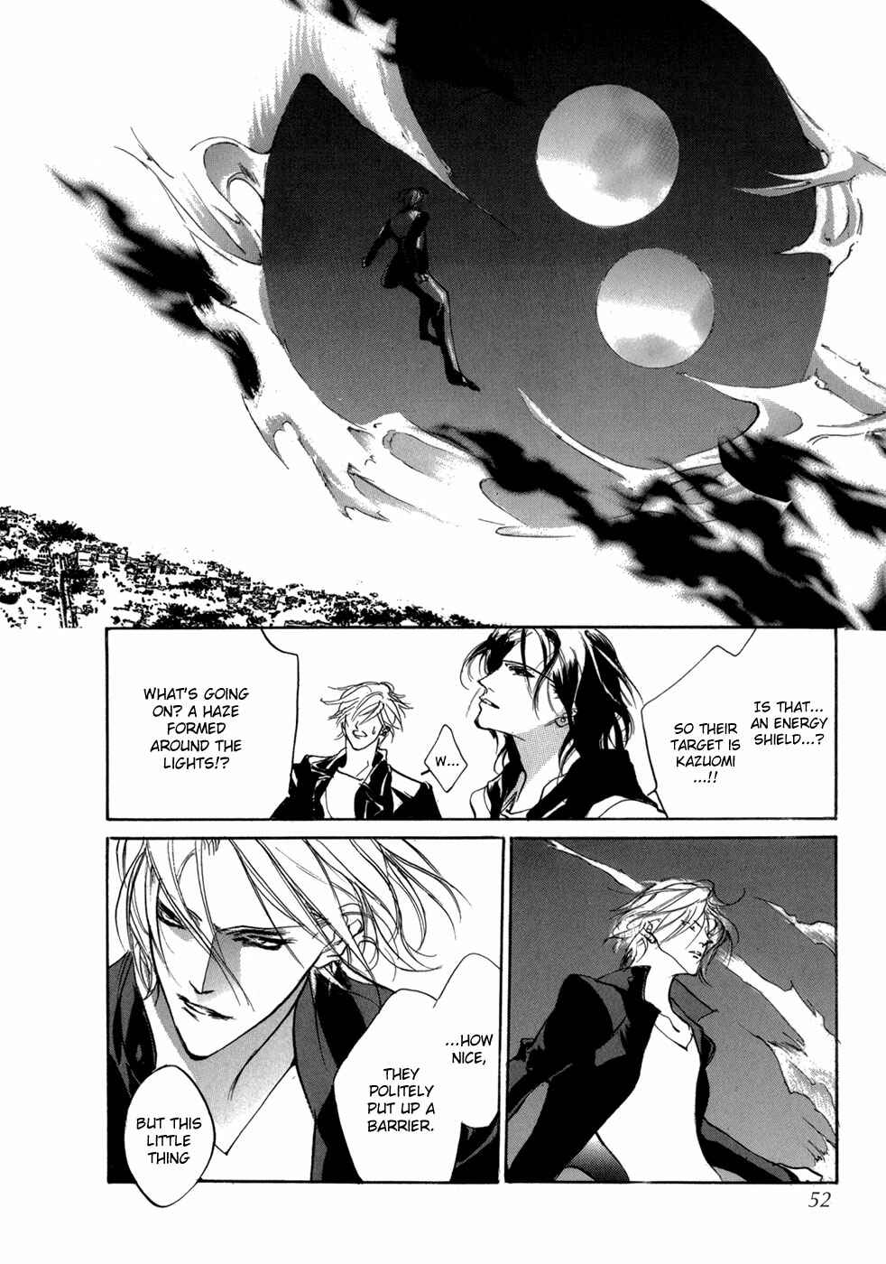 Page 50 Chapter 80 Yami no Kodou