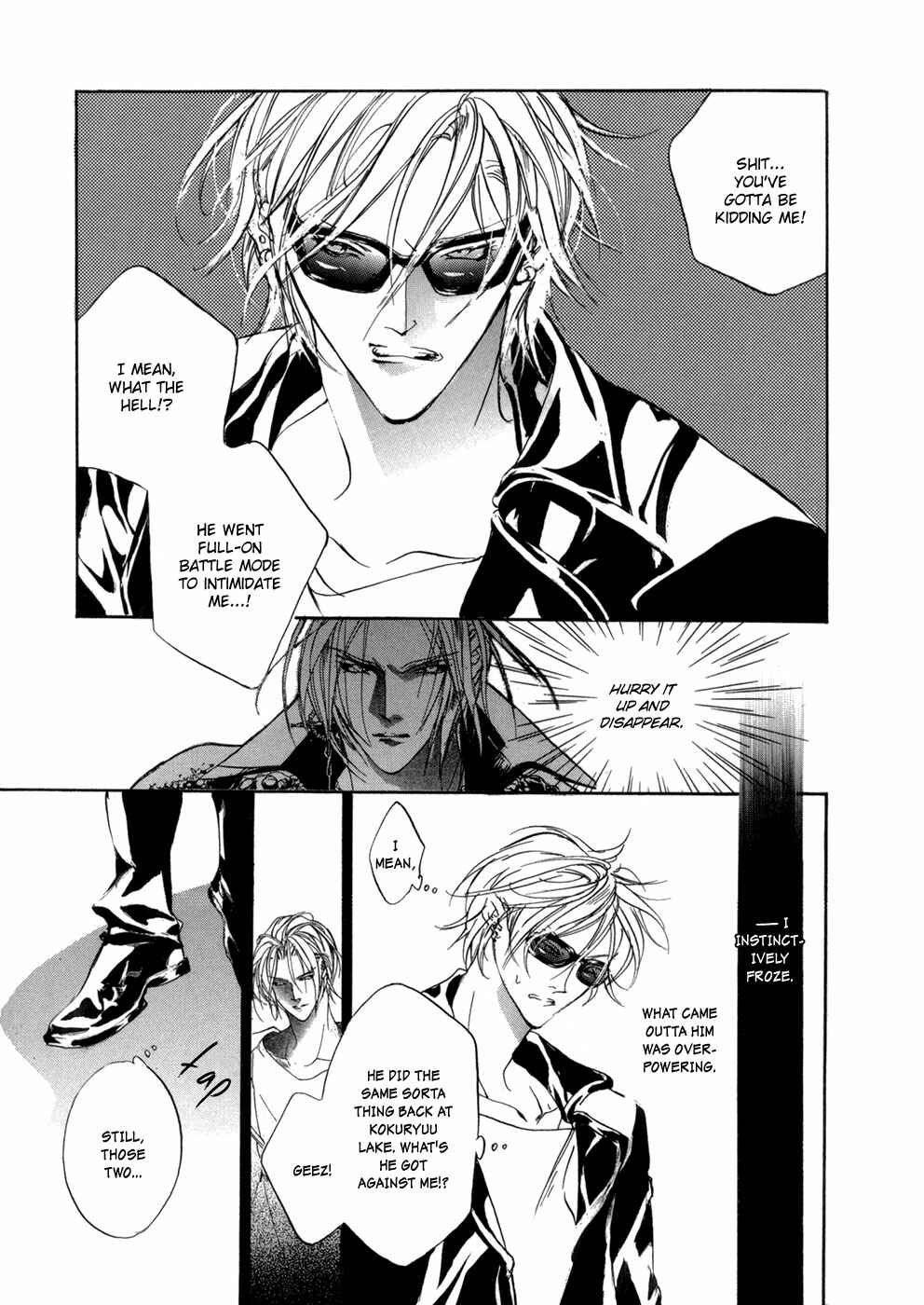 Page 9 Chapter 80 Yami no Kodou
