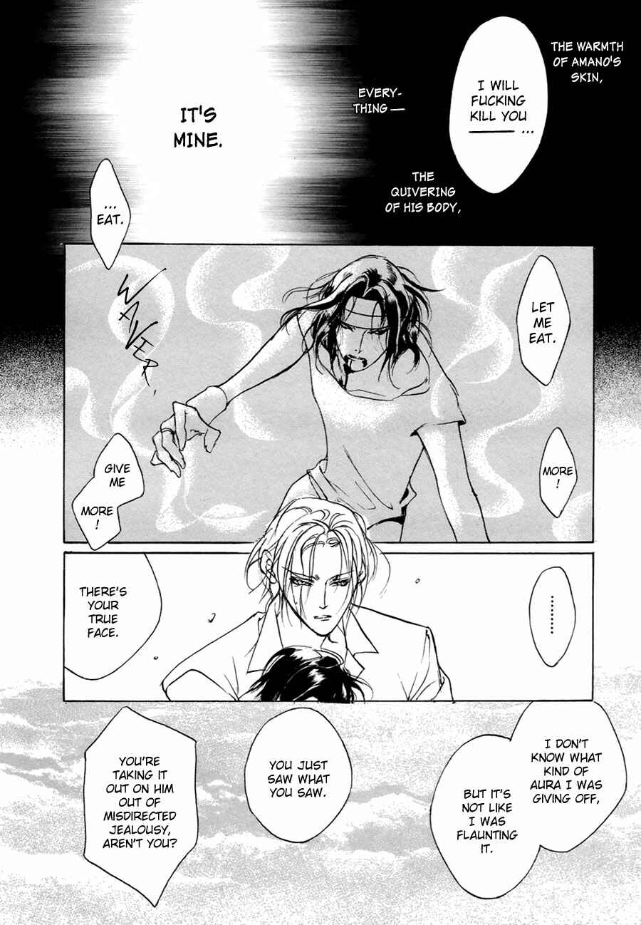 Page 11 Chapter 56 Yami no Kodou