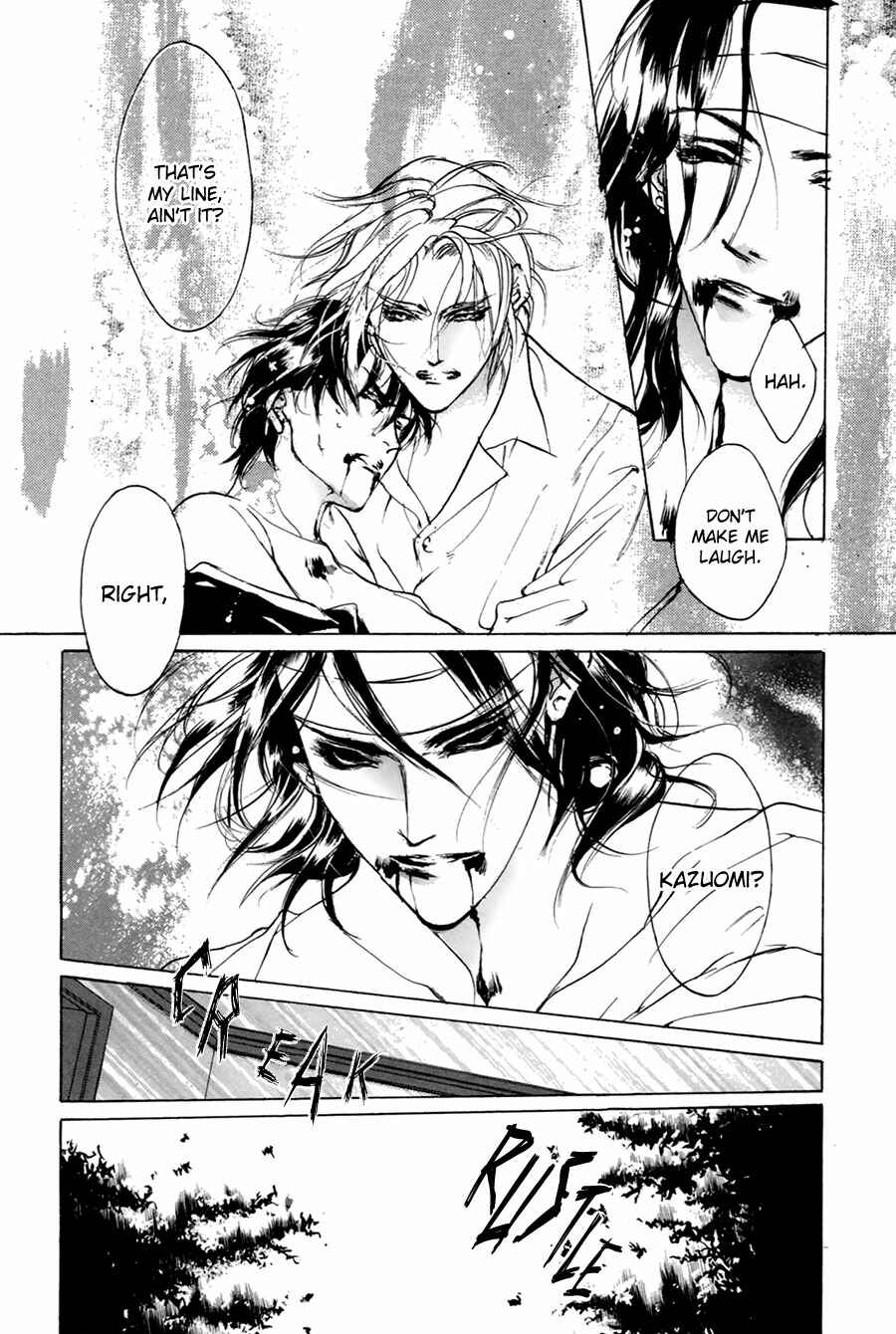 Page 12 Chapter 56 Yami no Kodou