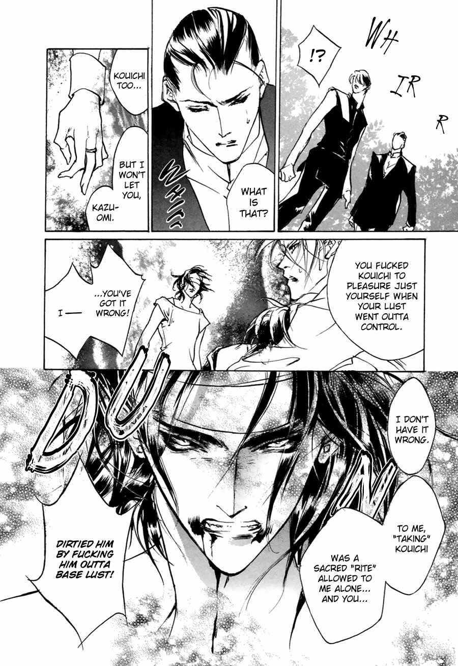 Page 13 Chapter 56 Yami no Kodou