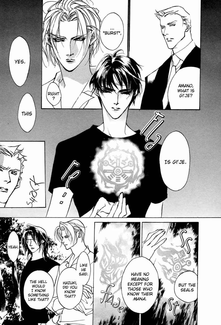 Page 26 Chapter 56 Yami no Kodou