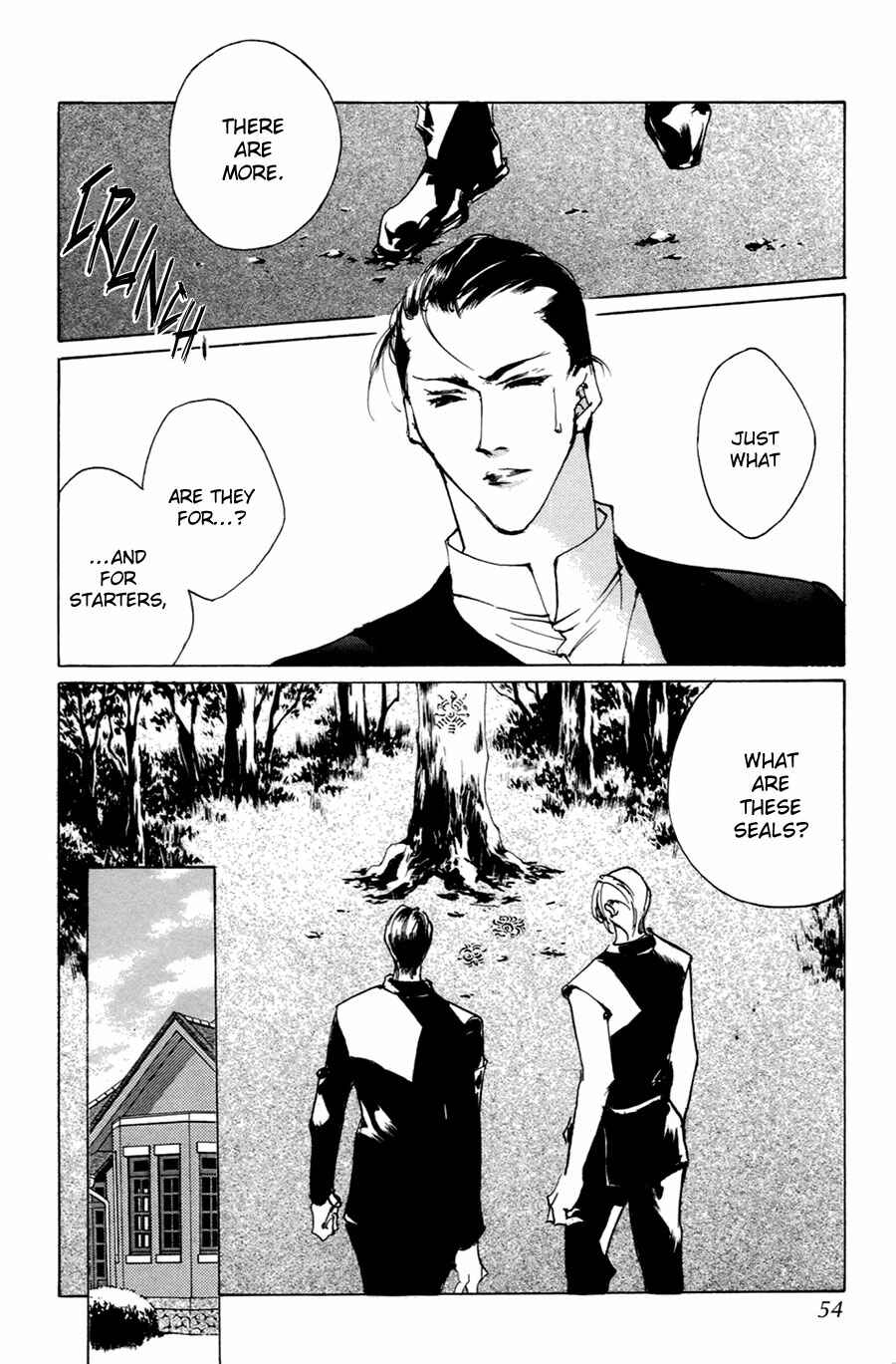 Page 3 Chapter 56 Yami no Kodou