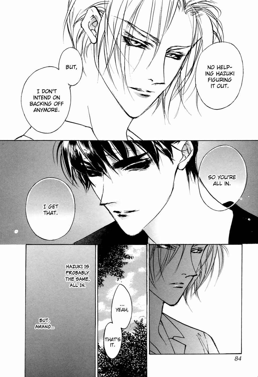 Page 33 Chapter 56 Yami no Kodou