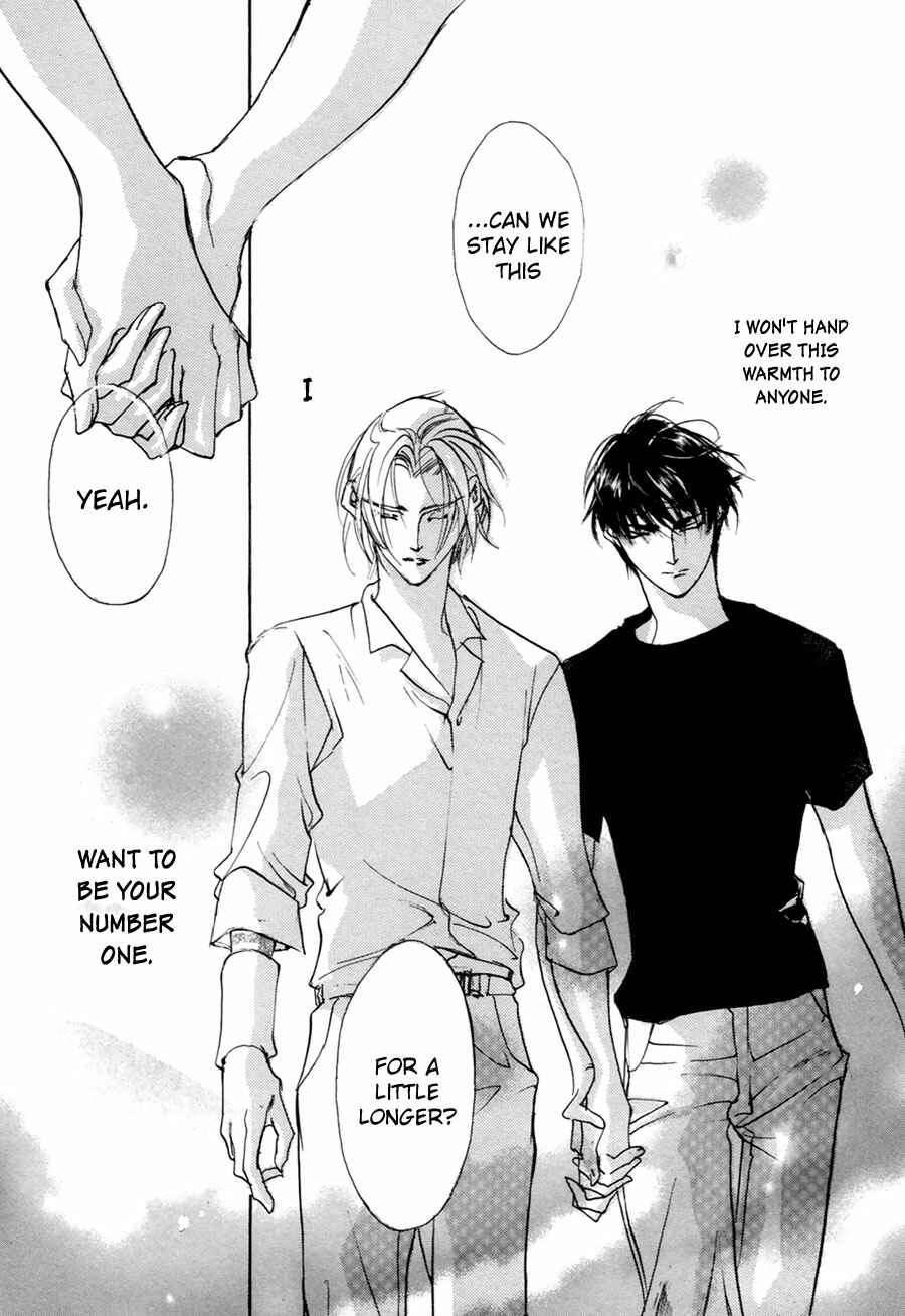 Page 34 Chapter 56 Yami no Kodou