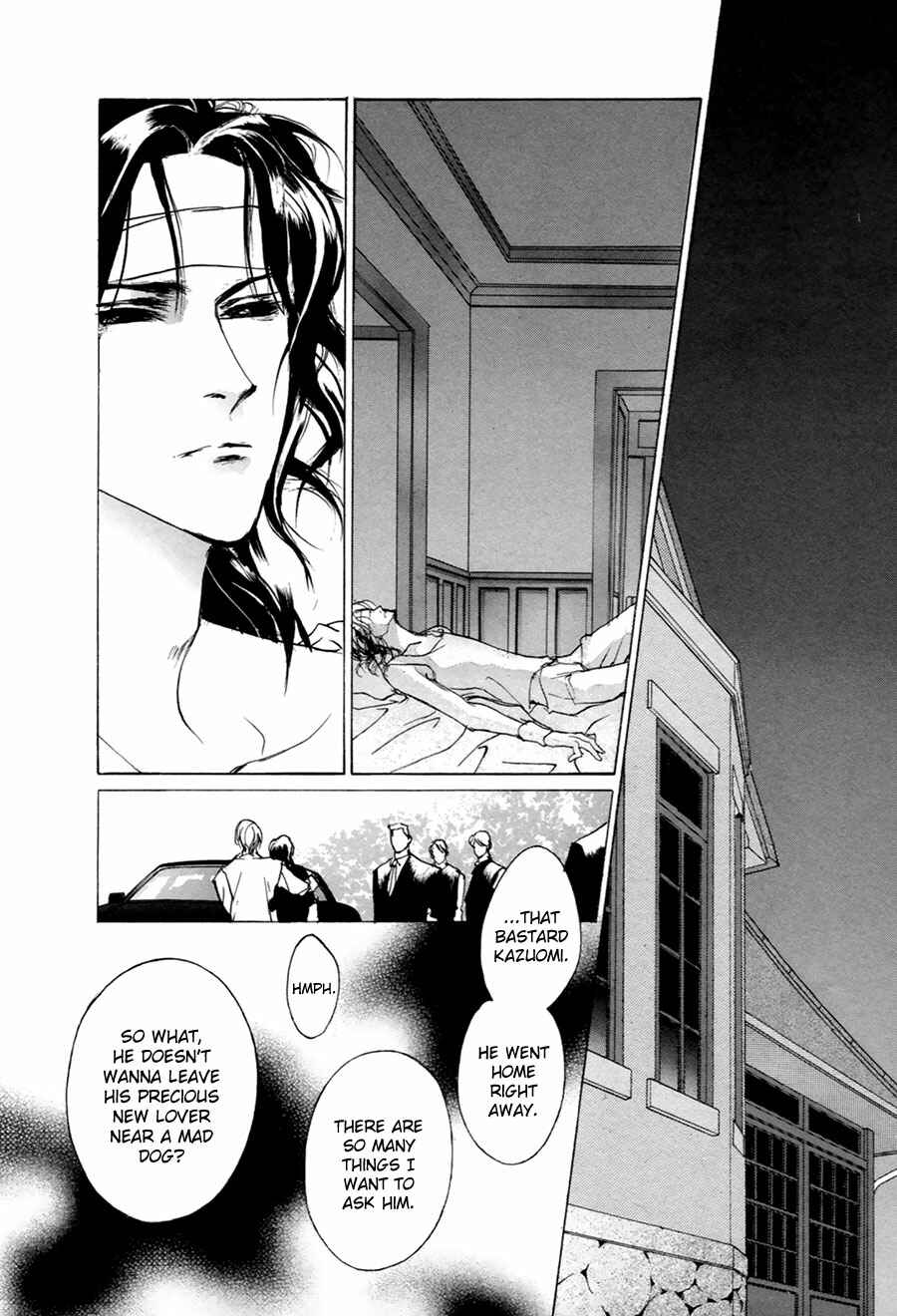 Page 35 Chapter 56 Yami no Kodou