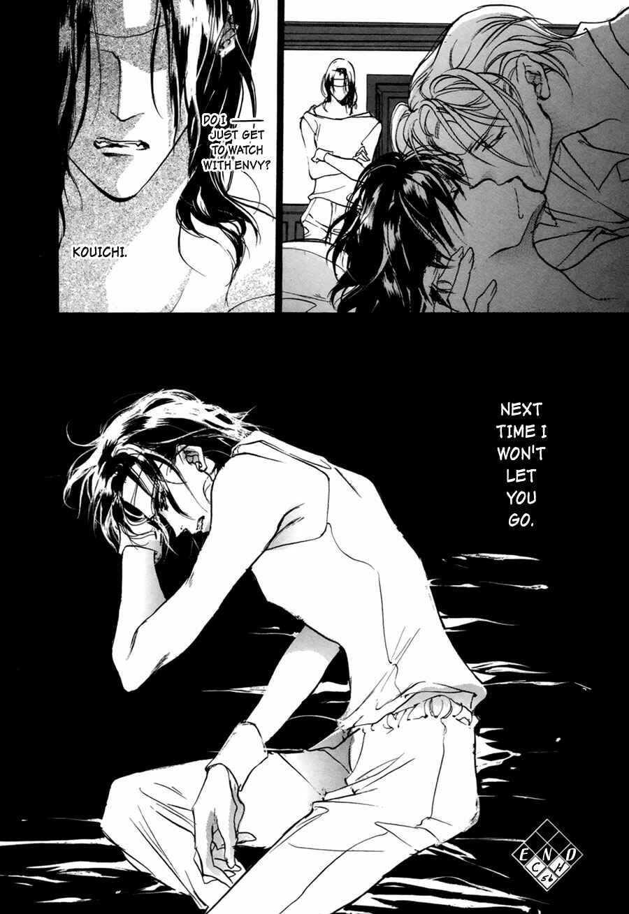 Page 37 Chapter 56 Yami no Kodou