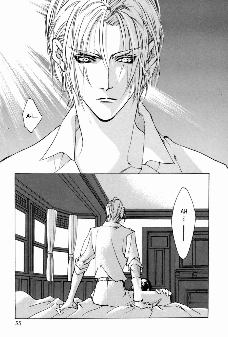 Page 4 Chapter 56 Yami no Kodou