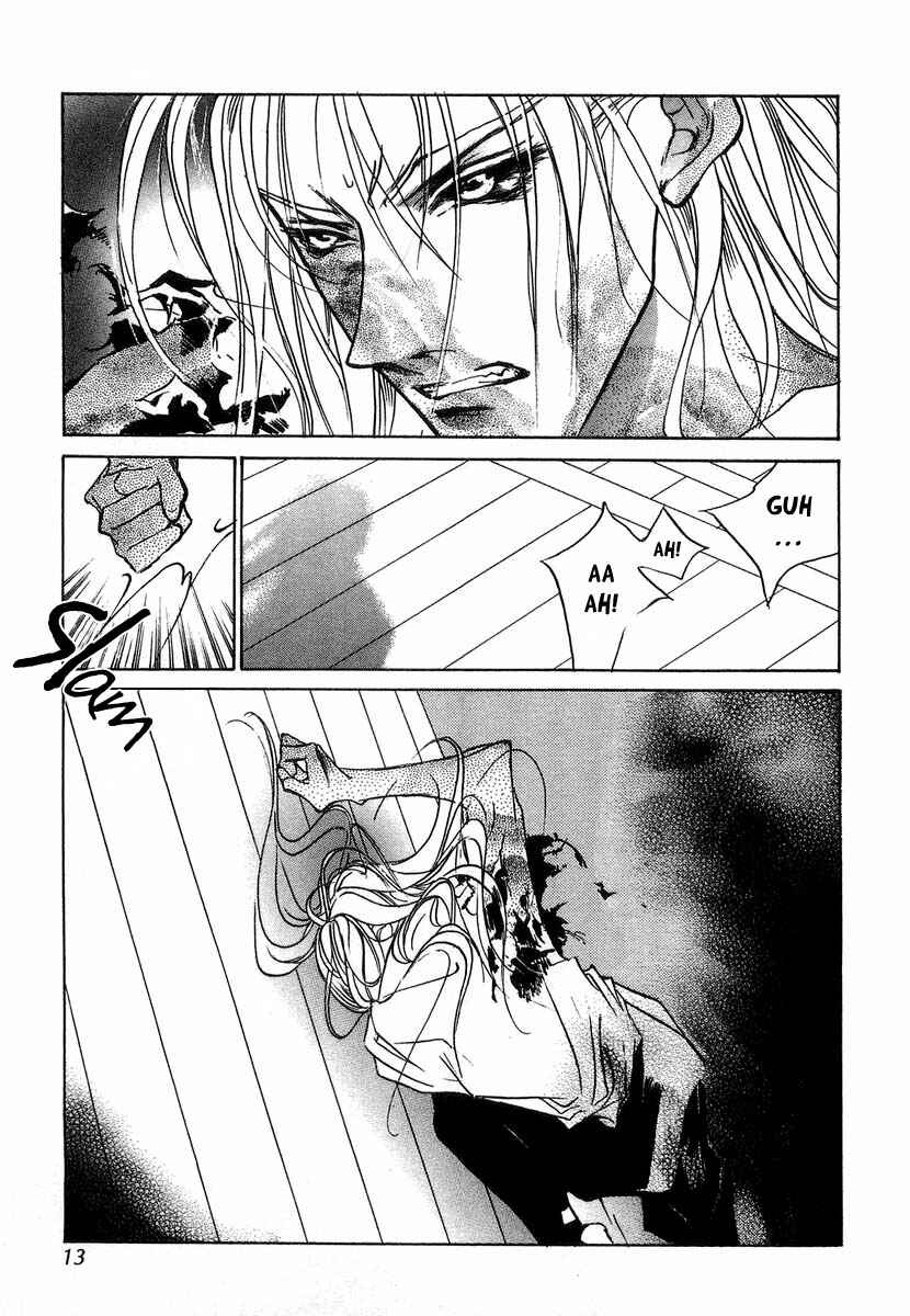 Page 12 Chapter 27 Yami no Kodou