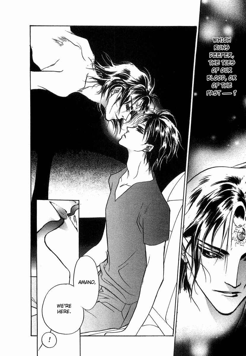 Page 29 Chapter 27 Yami no Kodou