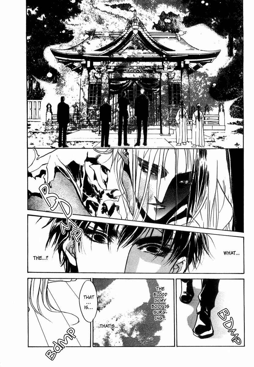 Page 31 Chapter 27 Yami no Kodou