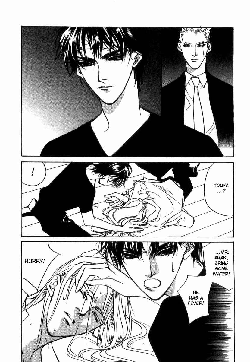 Page 37 Chapter 27 Yami no Kodou