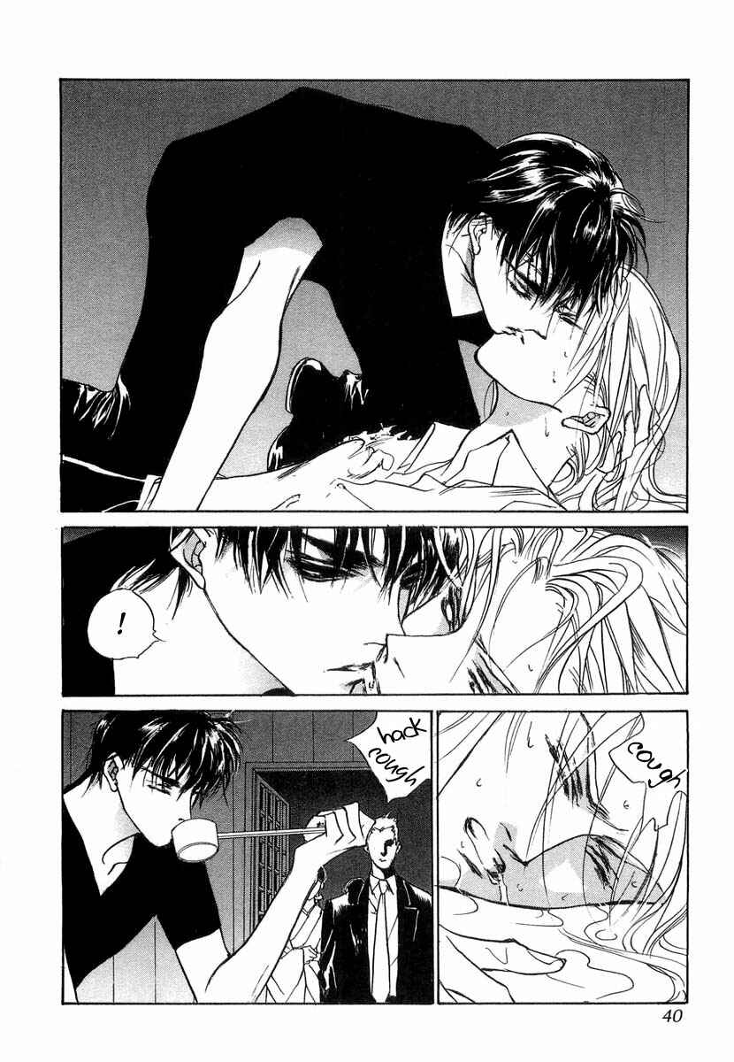 Page 39 Chapter 27 Yami no Kodou