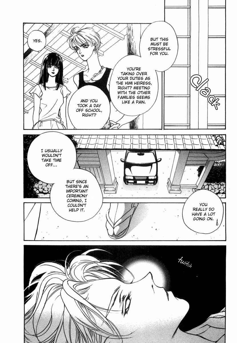 Page 45 Chapter 27 Yami no Kodou