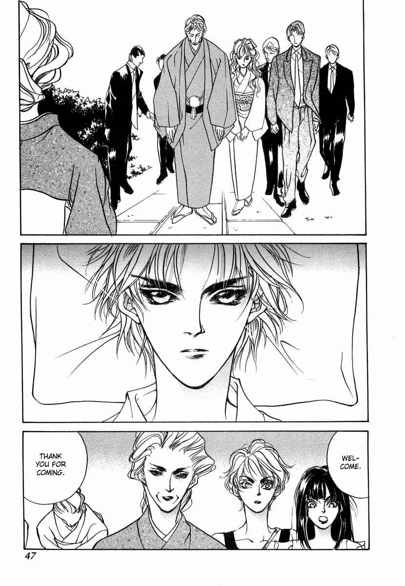 Page 46 Chapter 27 Yami no Kodou